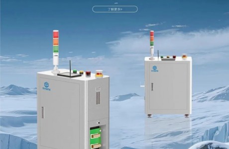 泰坦智能 | SAC側充一體機，驅動無人AGV高效倉儲物流新時代！